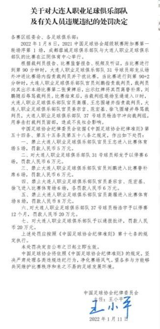 常远也诚恳地表示感谢，很高兴能和优秀的创作者一起实现梦想